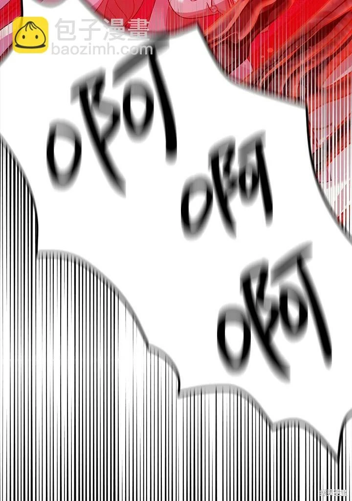 第58话72