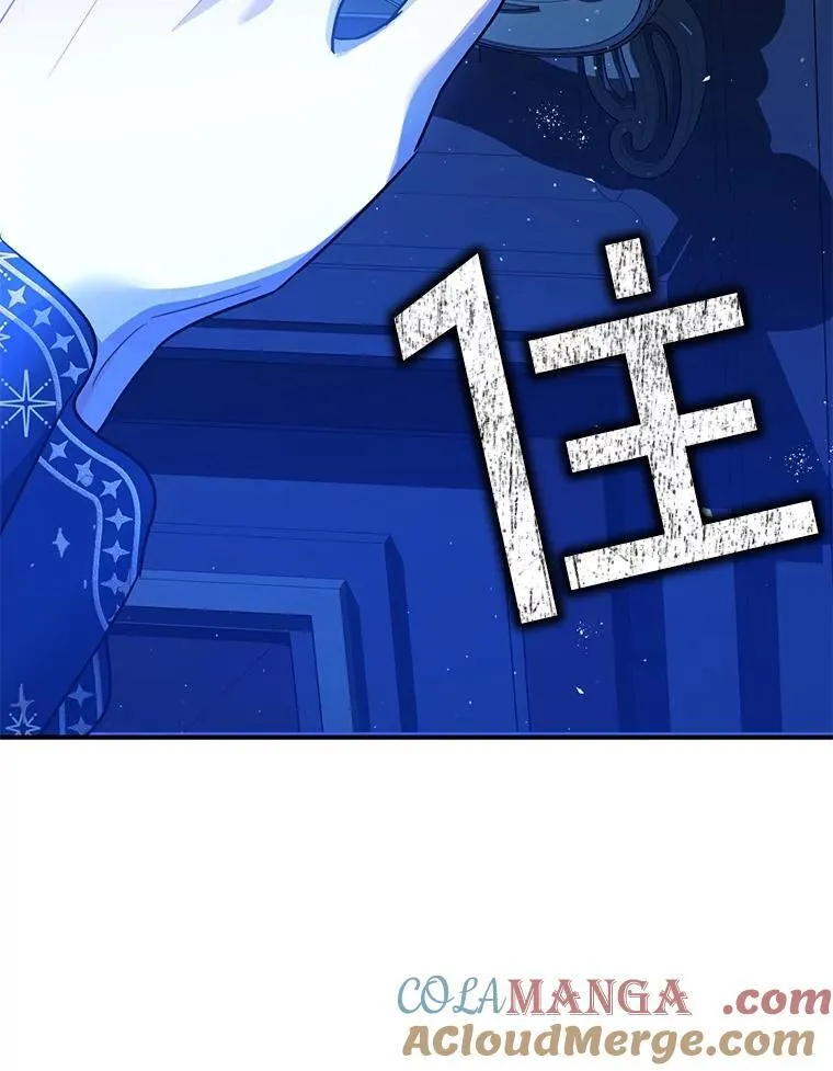91.陷阱124