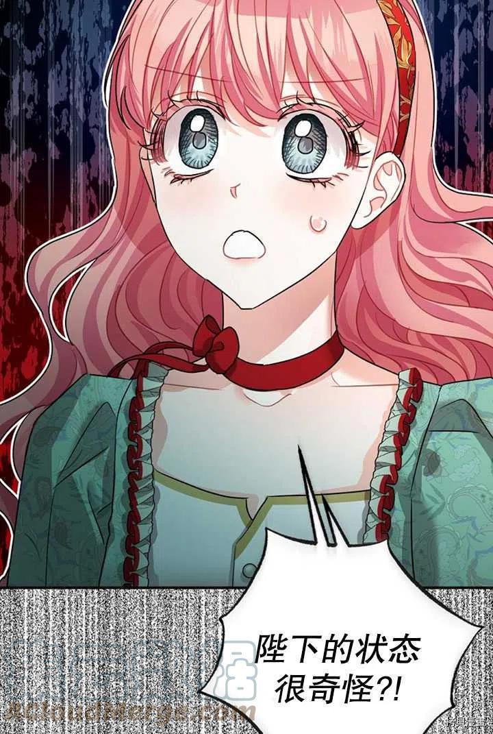第36话78