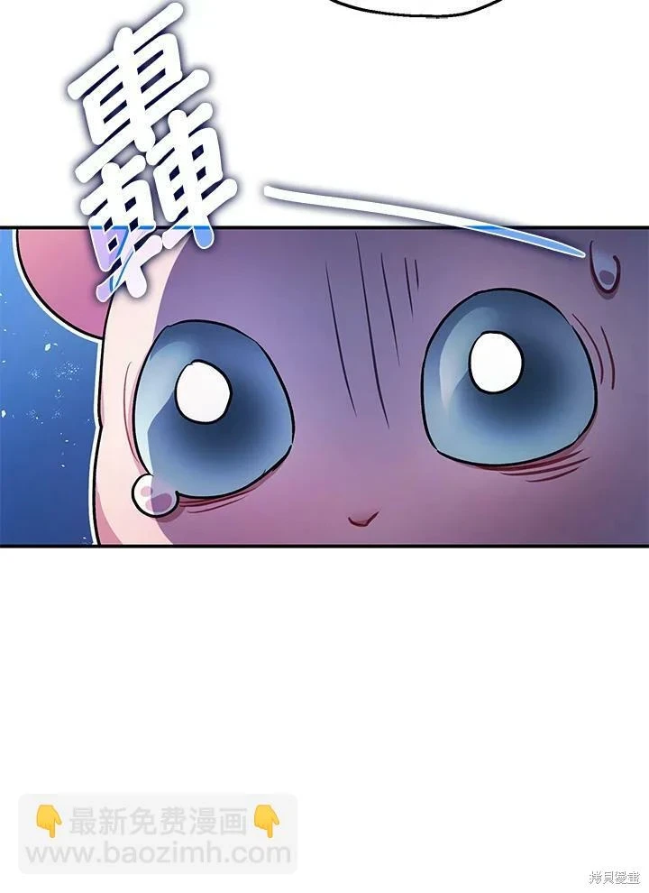第49话20