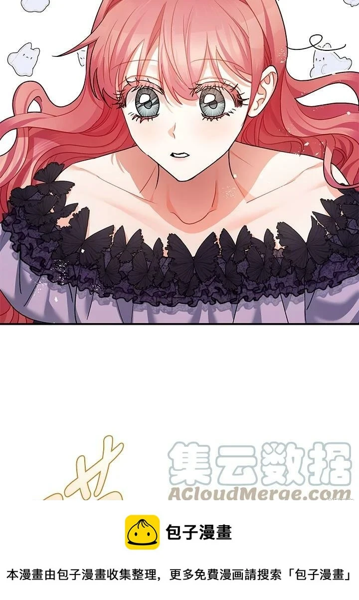 第51话99