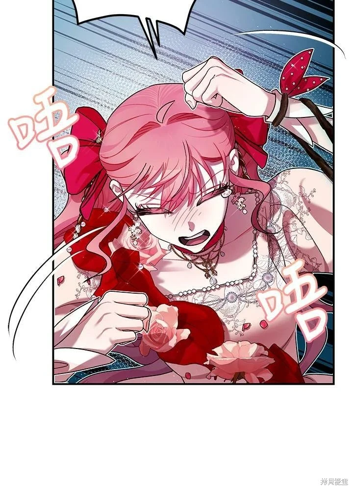 第57话50