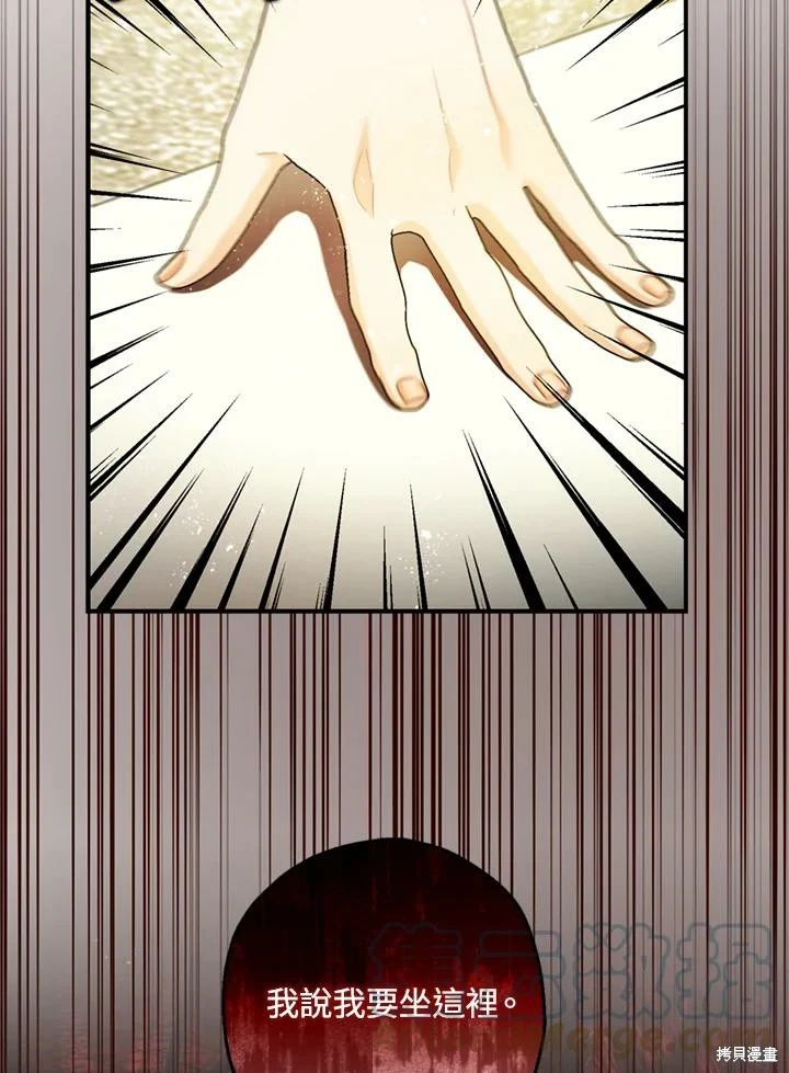 第69话39