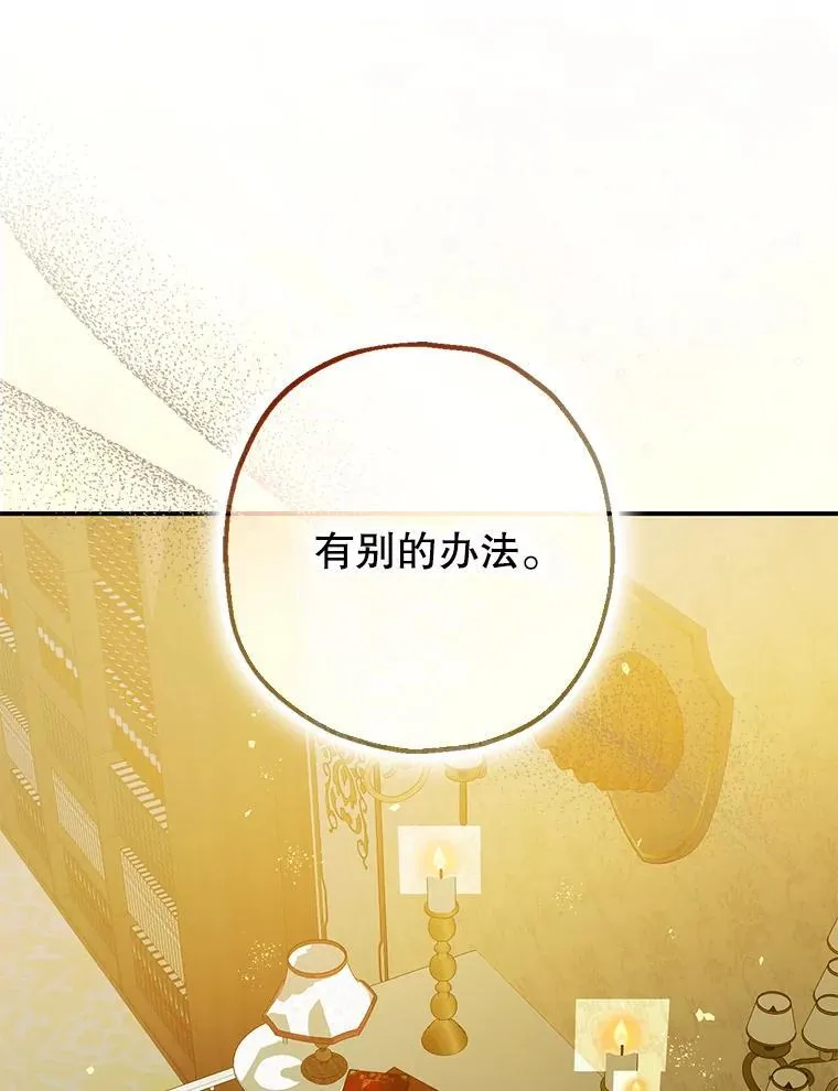 97.揭露26