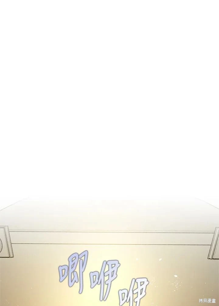 第69话8