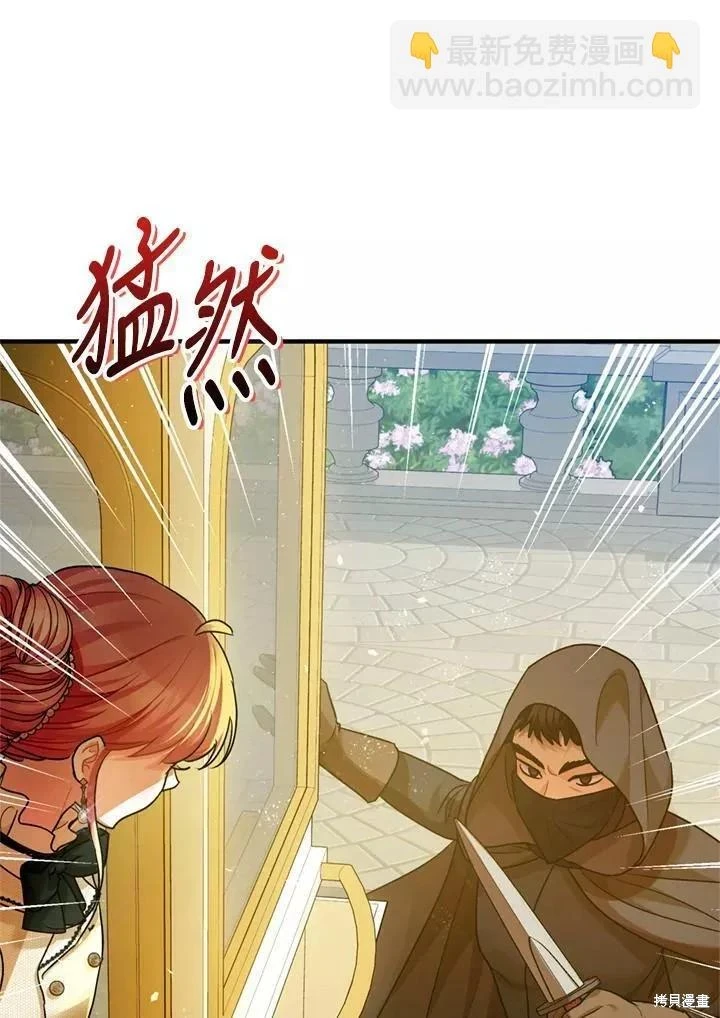 第65话108