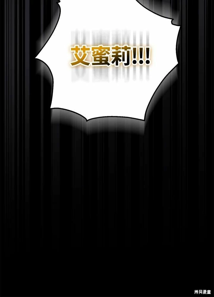 第42话126