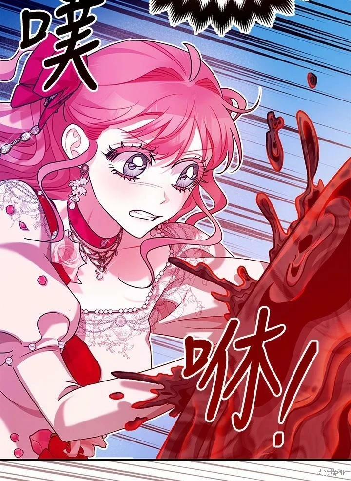 第58话63