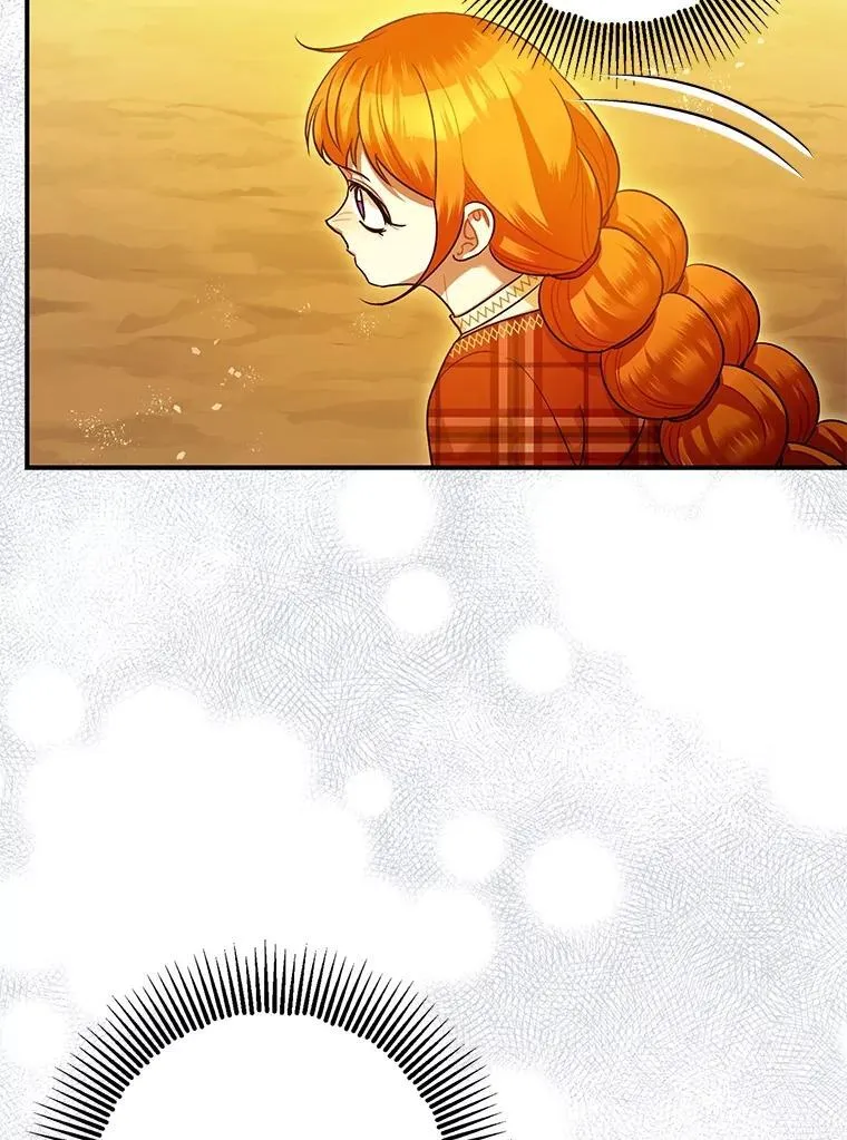 85.灾难缘起114