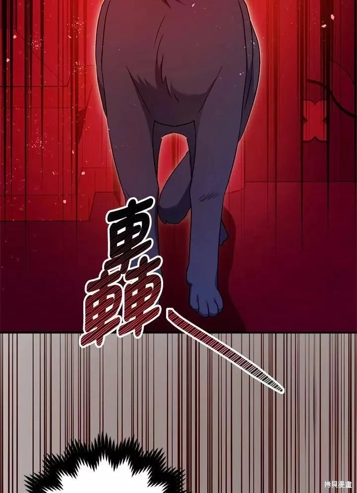 第68话29