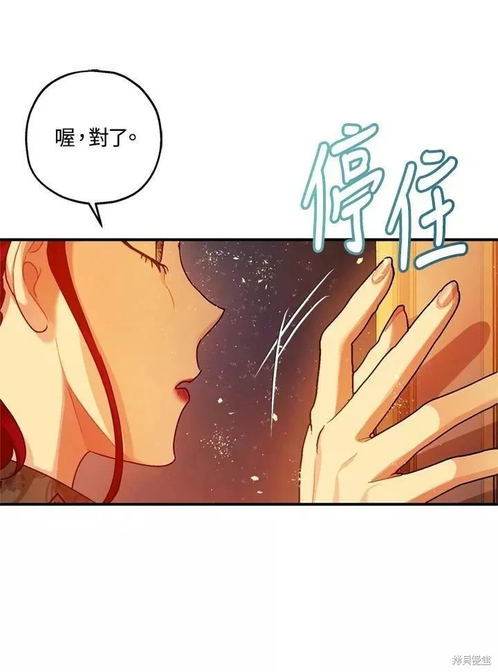 第63话72