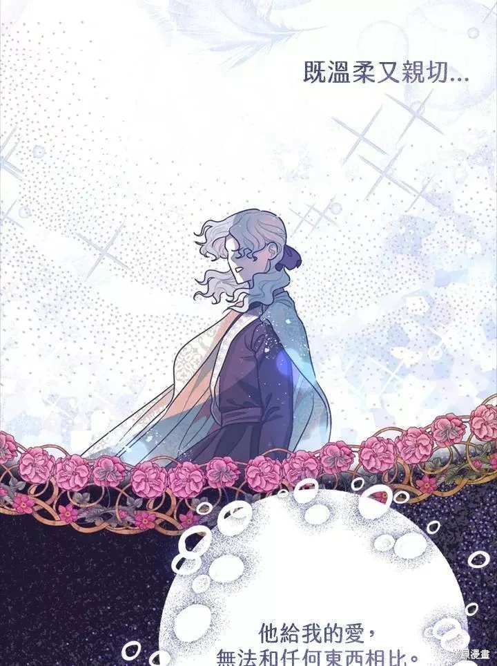 第67话65