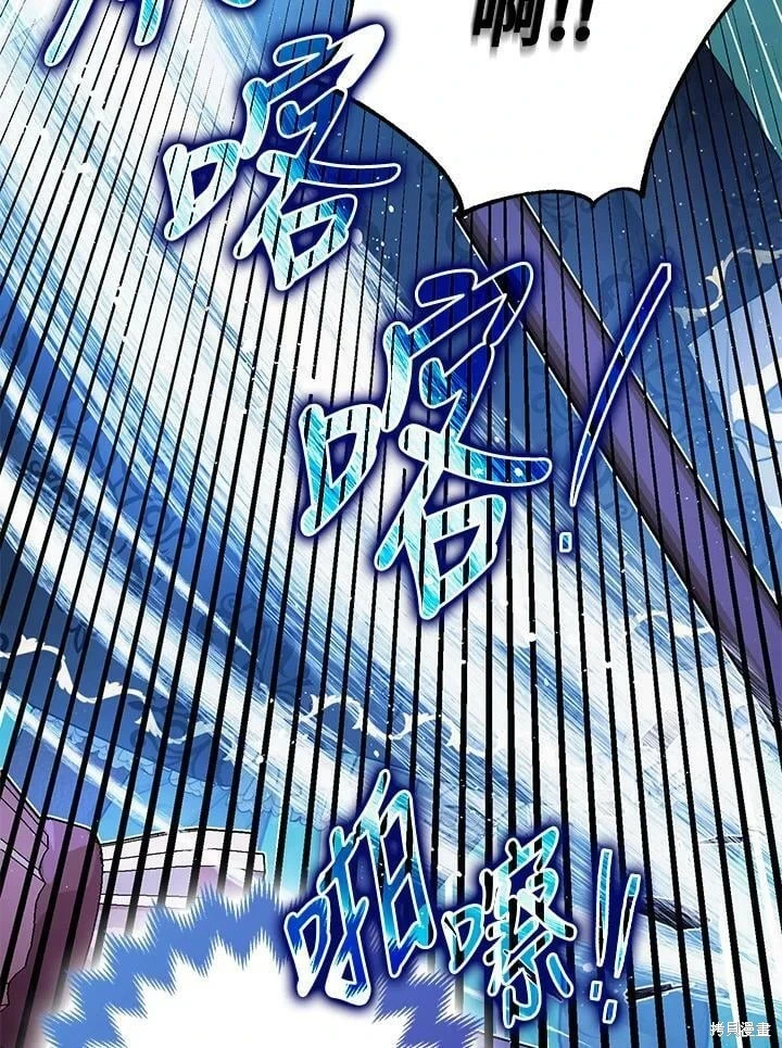 第48话65