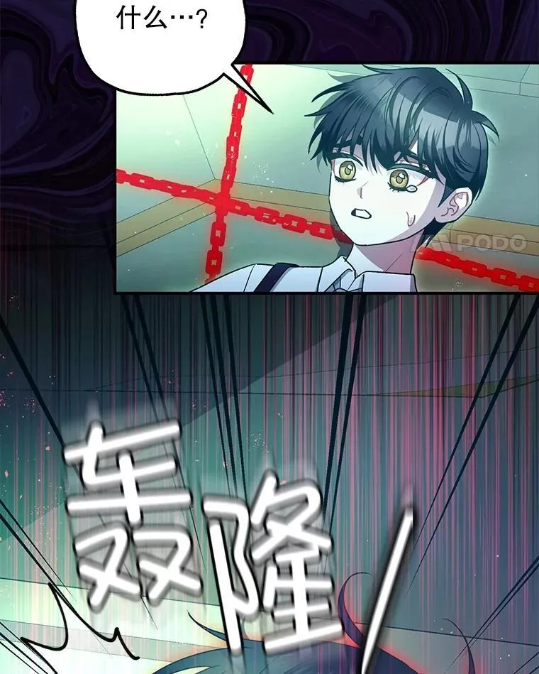 83.林中魔女33