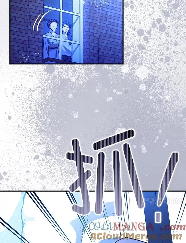 92.正面交锋72