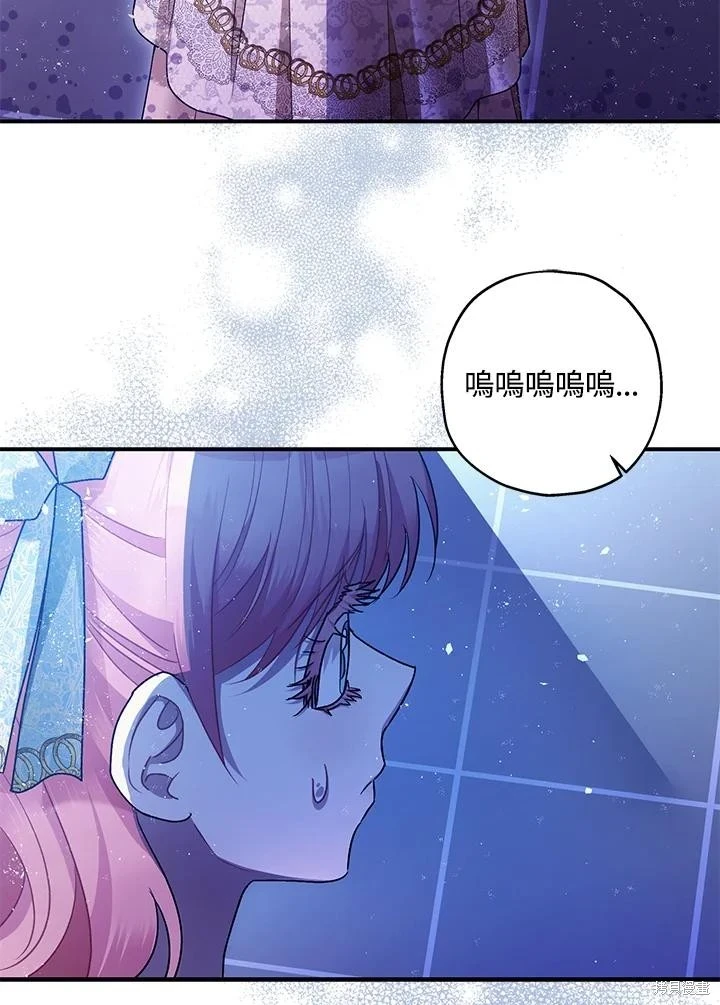 第70话35
