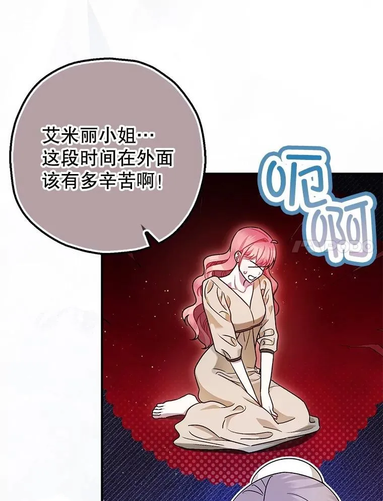95.正面迎击6