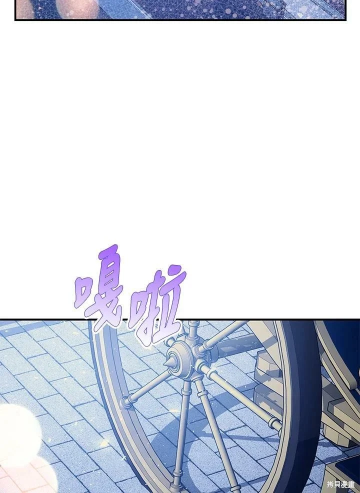 第50话80