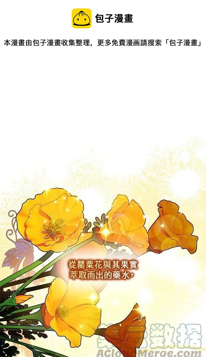 第47话0