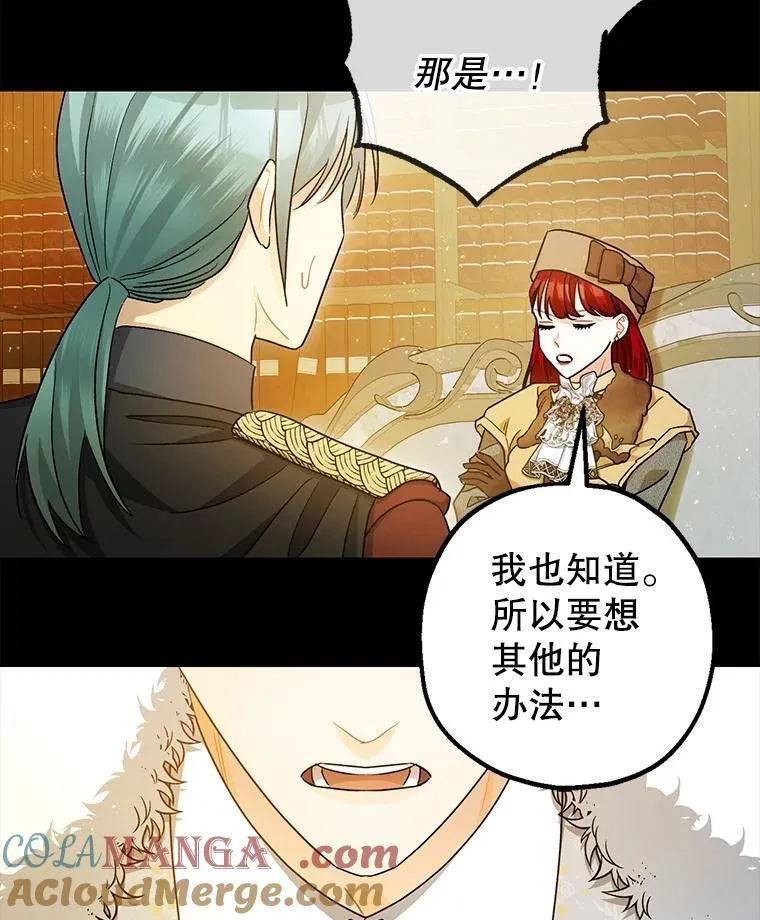 96.对峙96