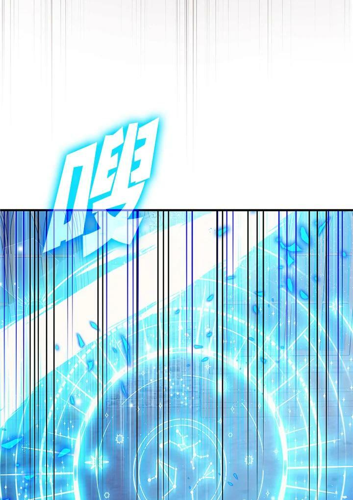 第72话106