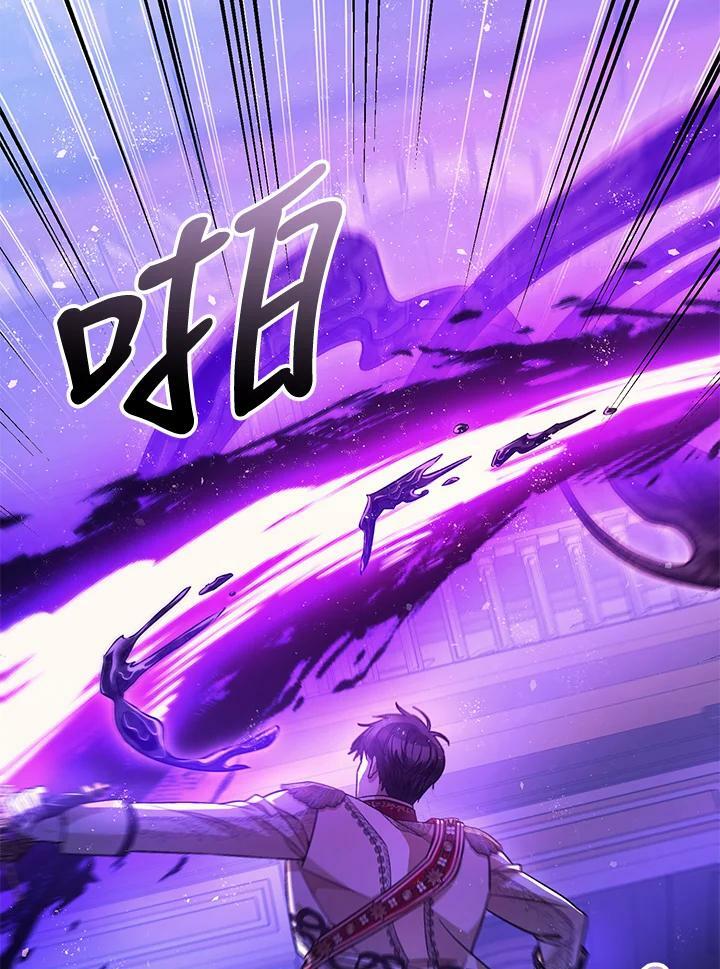 第73话45