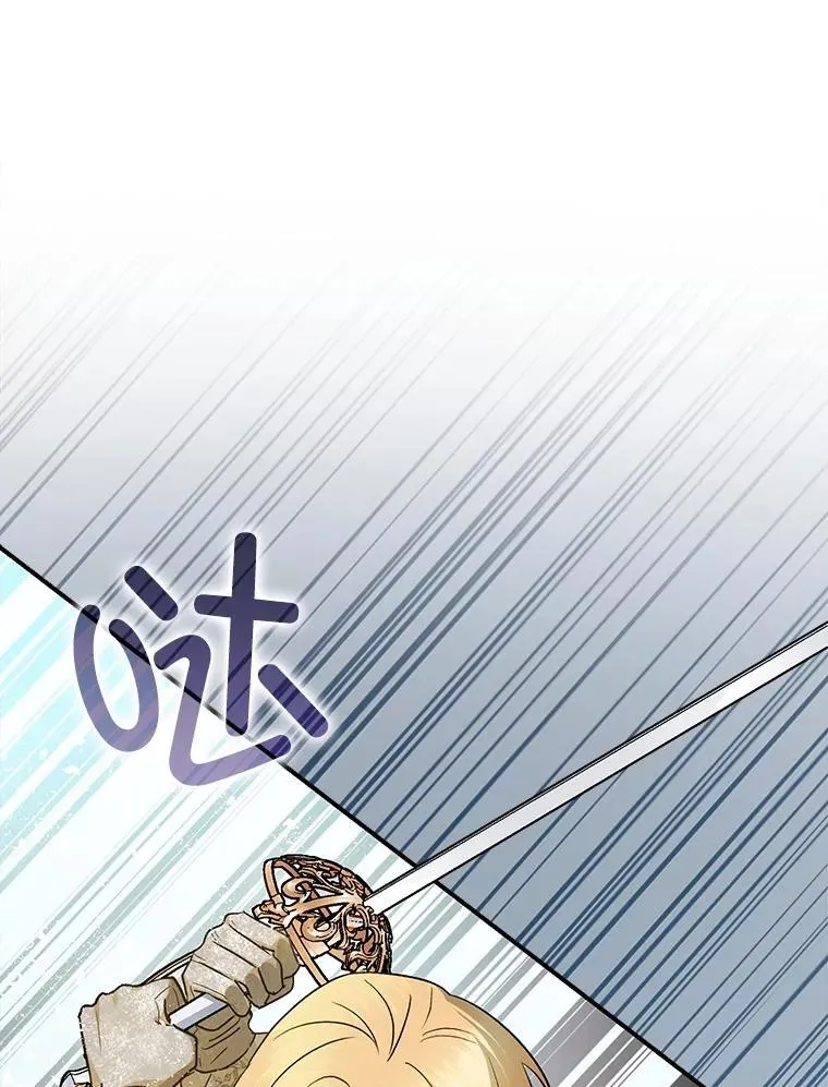 92.正面交锋2