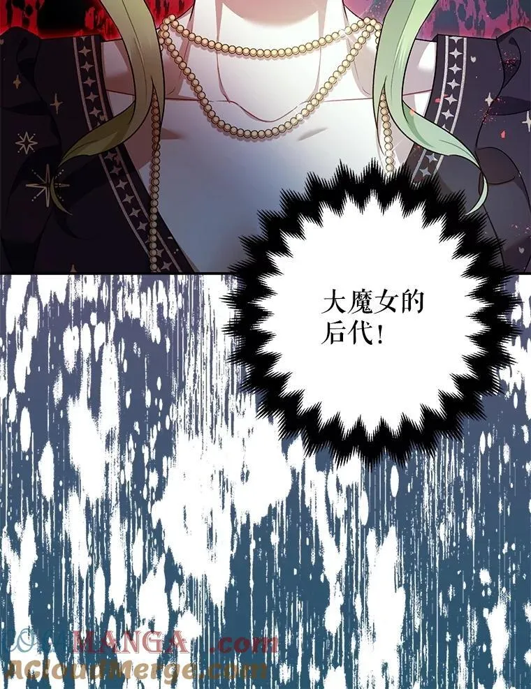 91.陷阱128