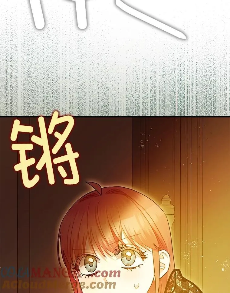 95.正面迎击92