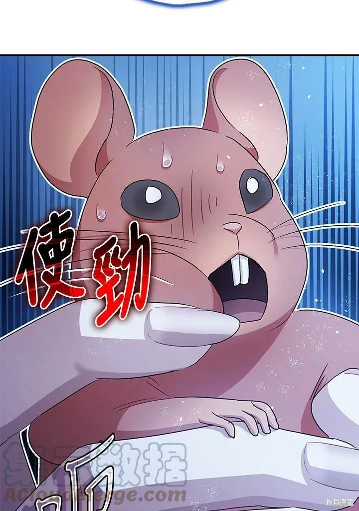 第49话43