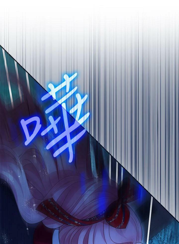 第72话75