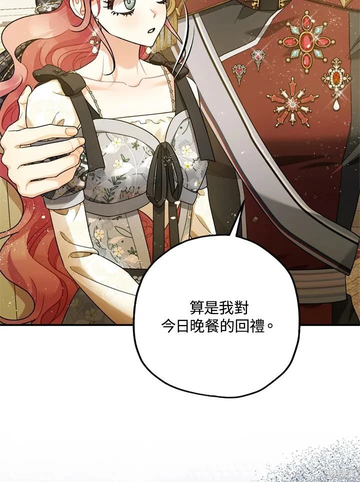 第69话88
