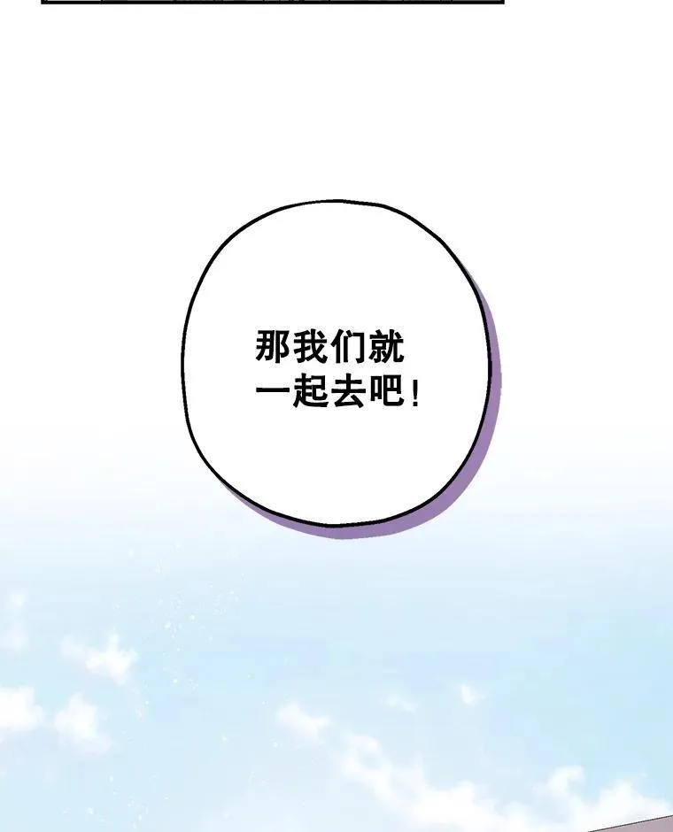 100.寻找莉拉15