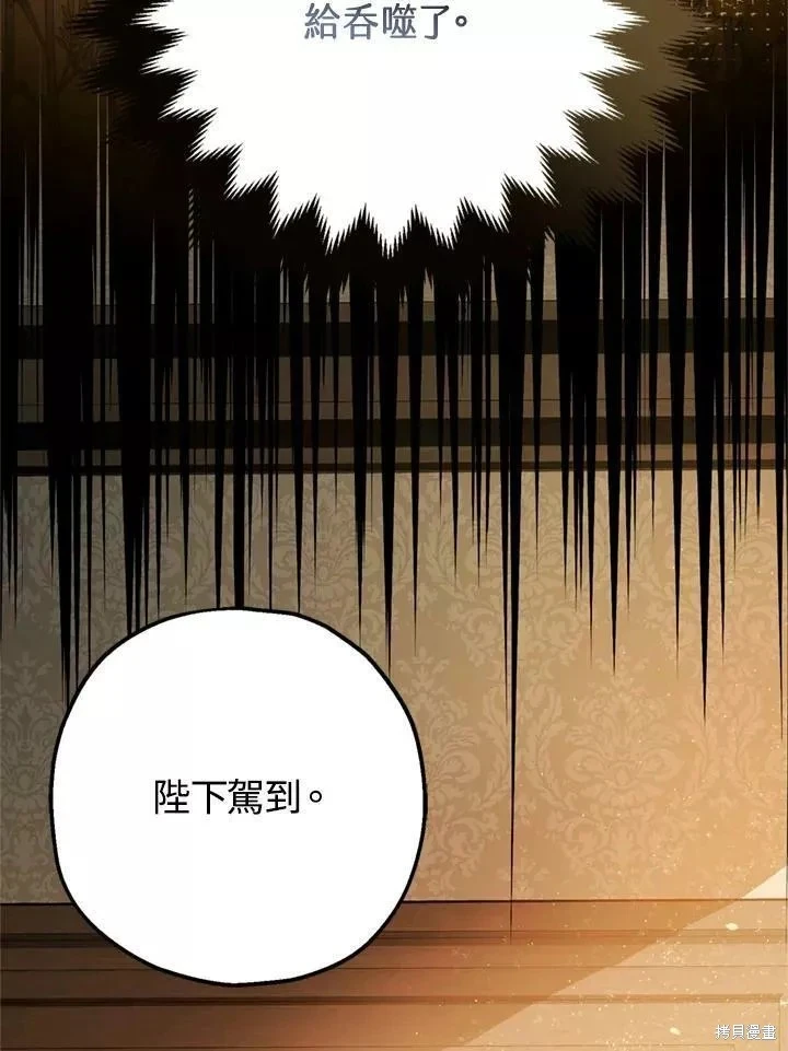 第63话22
