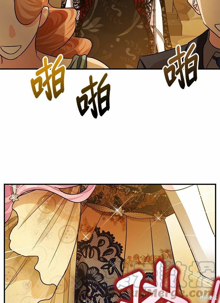 第40话90