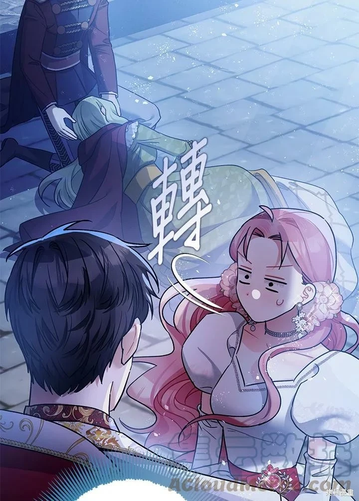 第51话4