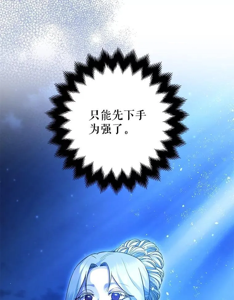 91.陷阱69