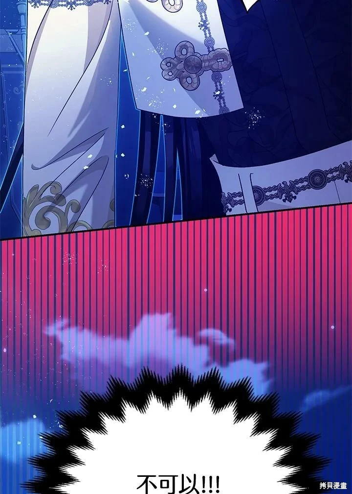 第58话147