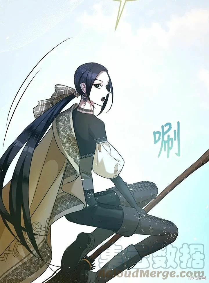 第61话20