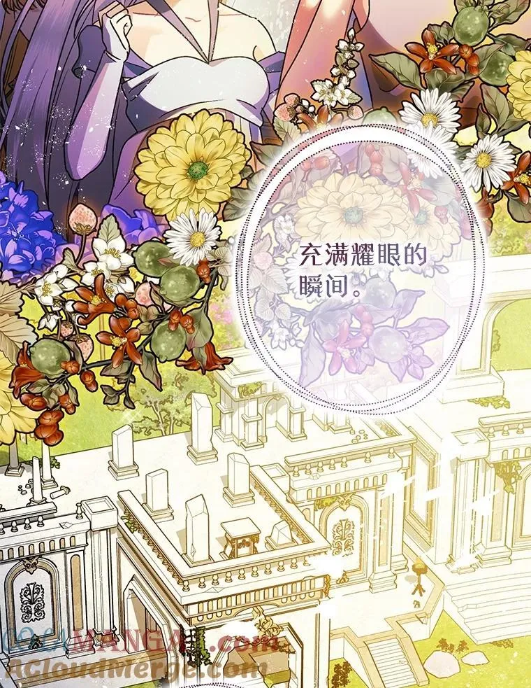103.僵局4