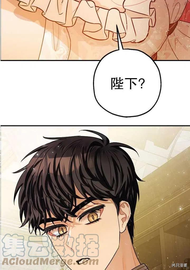 第30话78