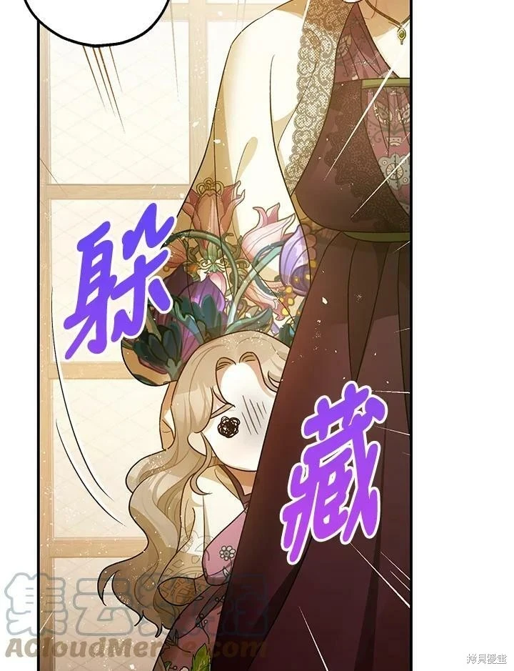 第50话62