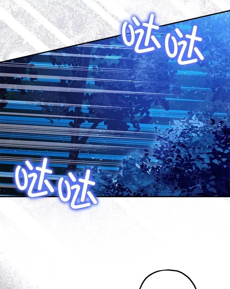 89.重重难关119
