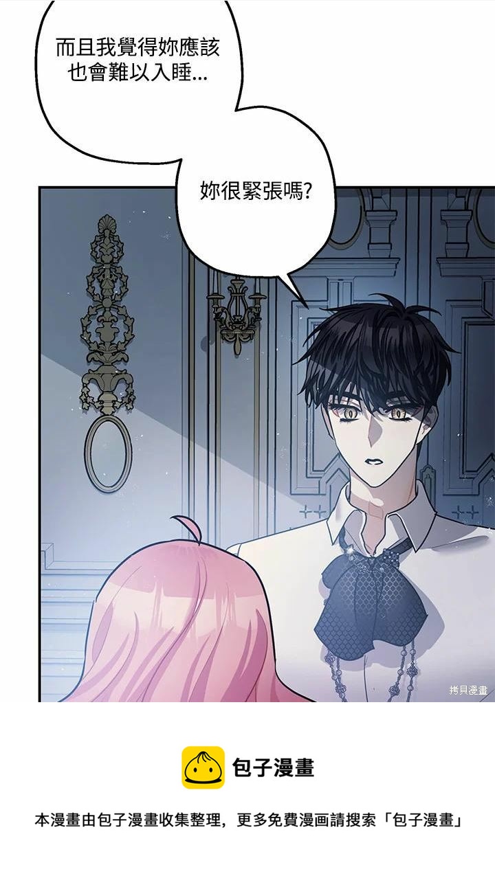 第39话49
