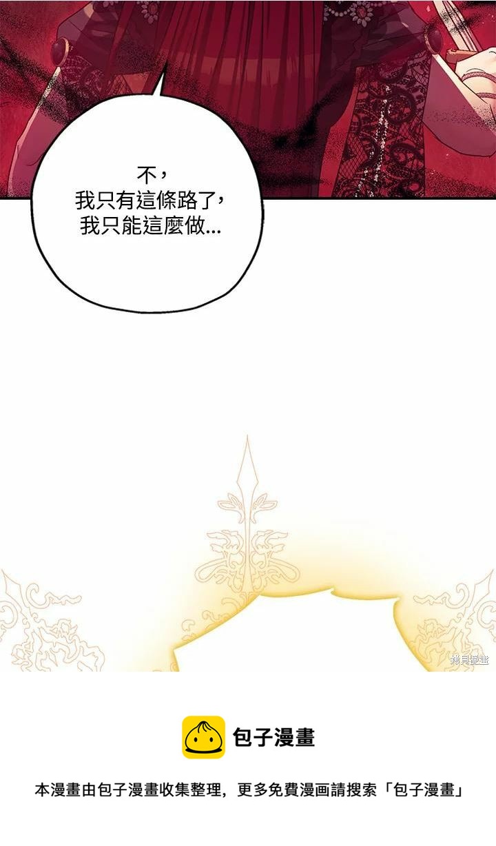 第42话49
