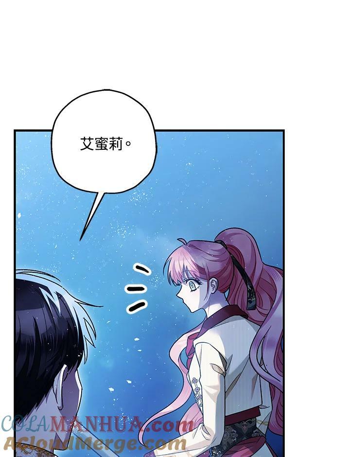 第76话64