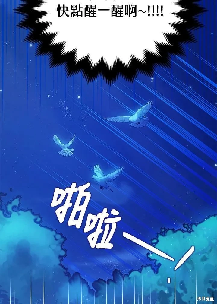 第58话148