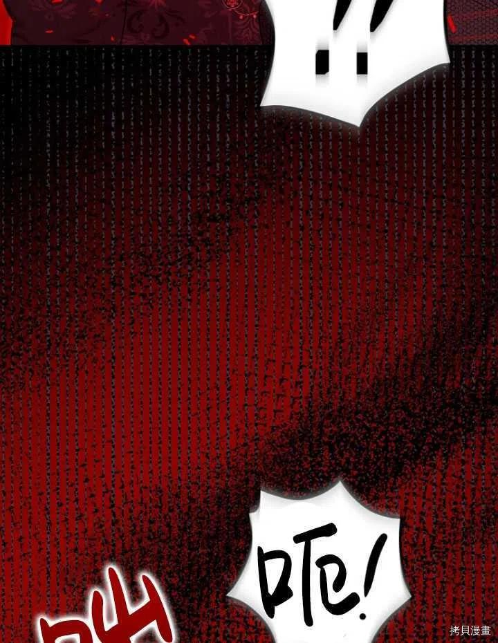 第35话62