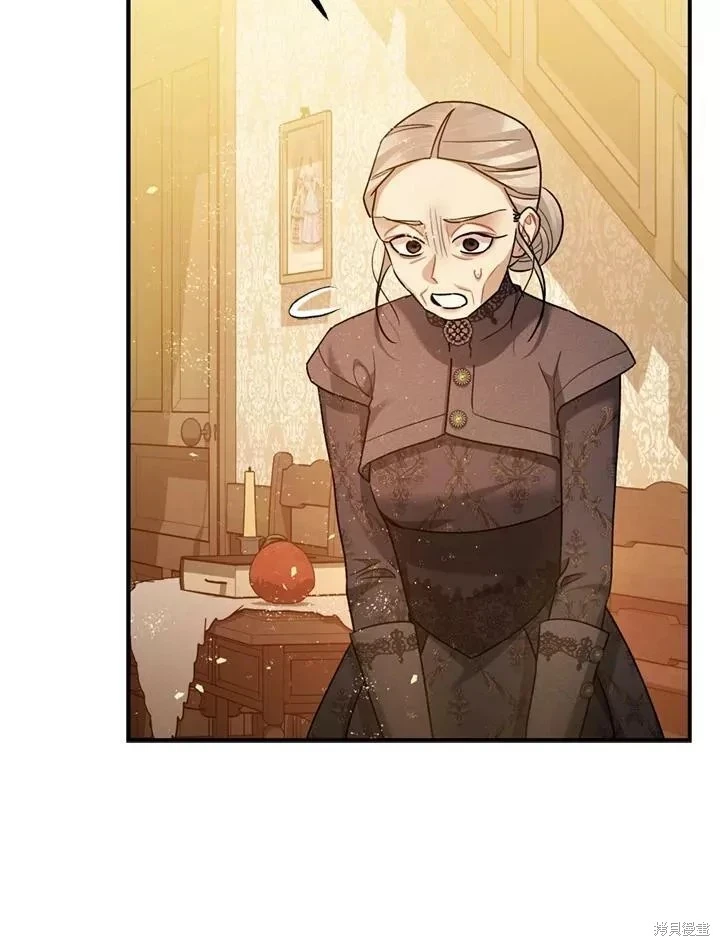 第63话17