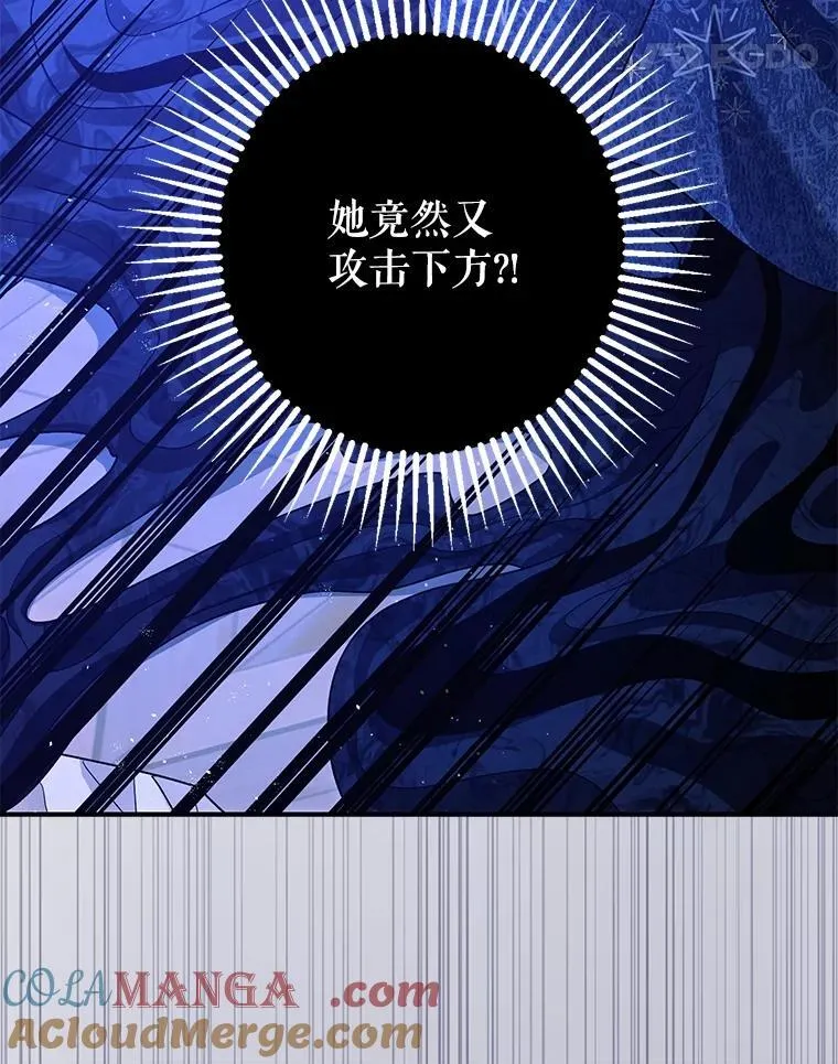 93.生死决战40